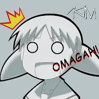 Heiakim — Omagah! — обложка